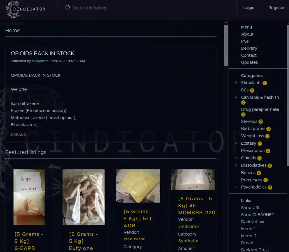 empire market screenshot