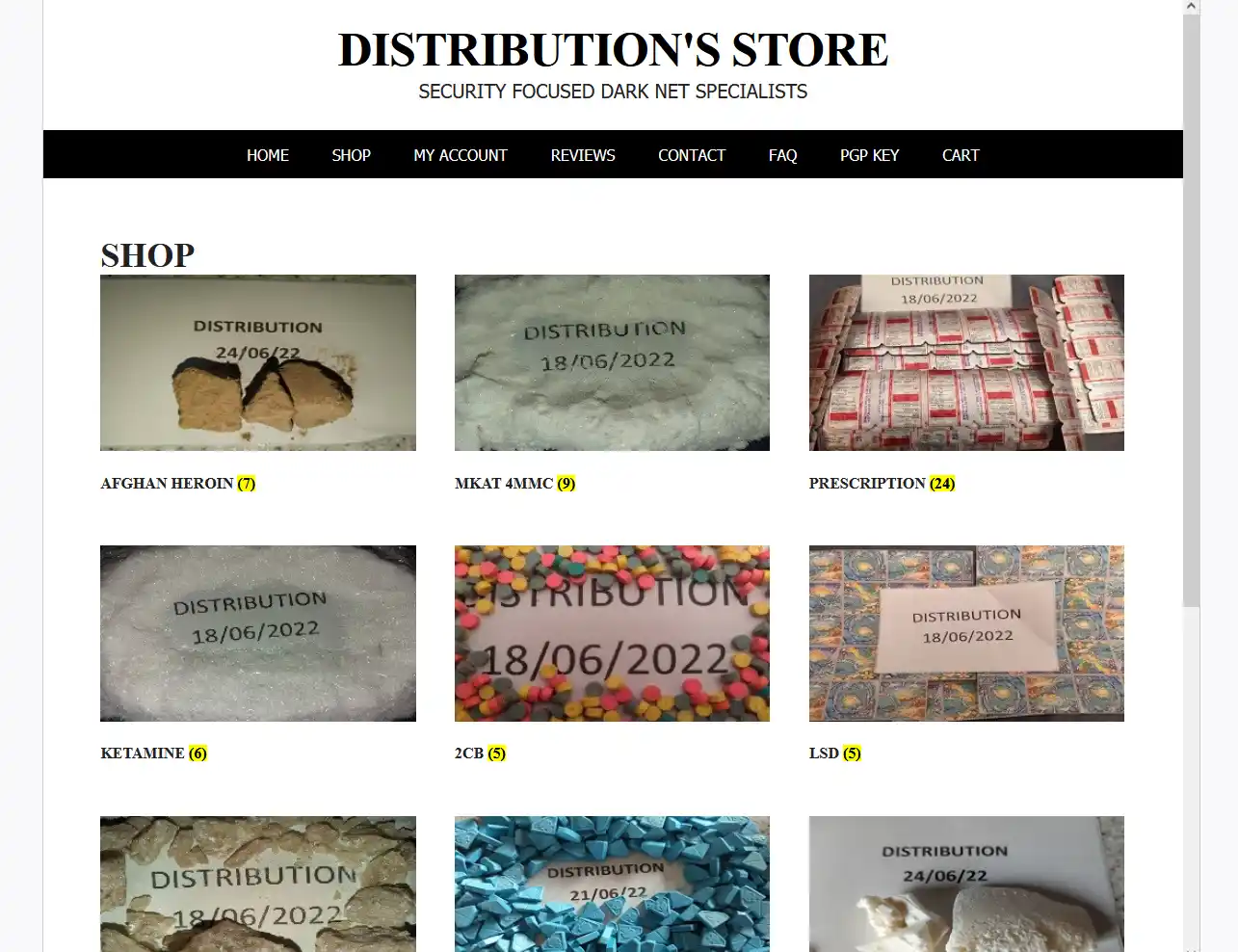 Distribution Store