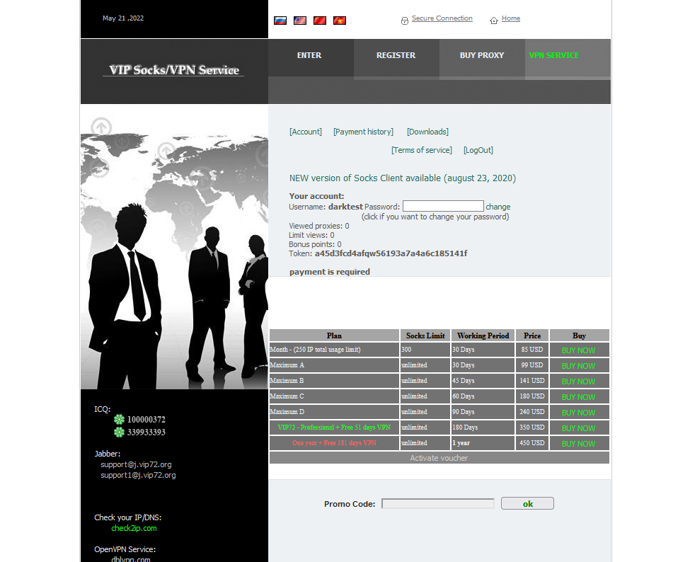 VIP72 - darknet market for proxy servers and winsocks
